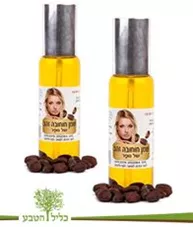 שמן חוחובה טהור נופר זוג  2*100 מ"ל Nufar Pure Jojoba Oil כליל הטבע