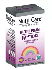 נוטרי - פן נוטרי קר 60 כמוסות Nutri - Phan Nutri Care כליל הטבע
