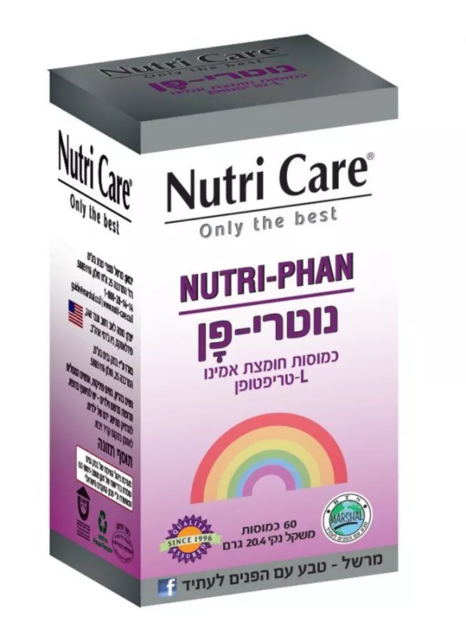 נוטרי - פן נוטרי קר 60 כמוסות Nutri - Phan Nutri Care