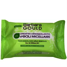 מגבונים להסרת איפור ביו 25 מגבונים Bio Makeup remover wipes כליל הטבע