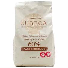 שוקולד מריר 60% 1 ק"ג LUBECA - GHANA כליל הטבע