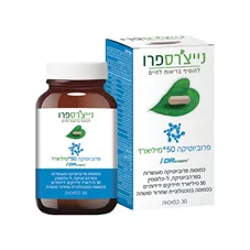 נייצ'רס פרו - פרוביוטיקה 55+ מיליארד 30 כמוסות   Natures Pro Probiotic 55+ Billion כליל הטבע