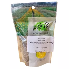 שורש אכינציאה | קיפודנית ארגמנית | על עלים כליל הטבע
