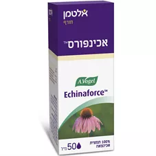 אלטמן - אכינפורס 50 מ"ל Altman Echinaforce כליל הטבע