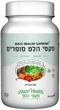 סופרים מקסי הלט 180 טבליות Supreme Maxi Health כליל הטבע
