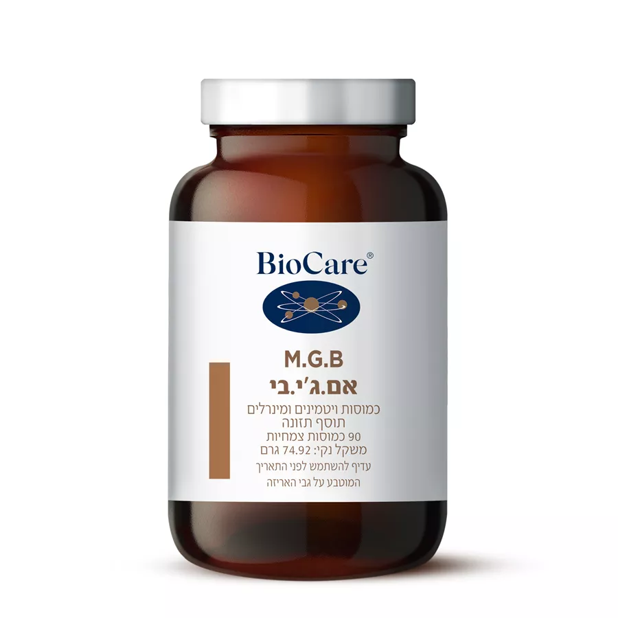 אם ג'י בי ביוקר 90 כמוסות BioCare M.G.B