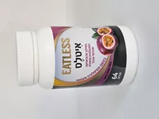איטלס טבליות למציצה בטעם פסיפלורה 64 טבליות Eatless כליל הטבע
