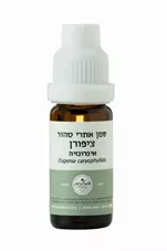 המילניום - שמן אתרי ציפורן טהור HAMILENIUM PURE כליל הטבע