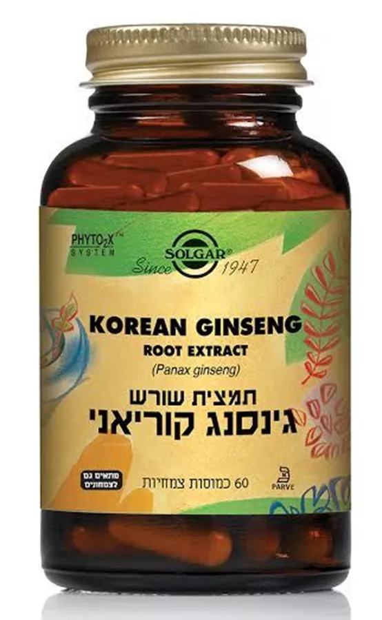 גינסנג שורש קוריאני סולגאר 60 כמוסות Solgar Korean Ginseng