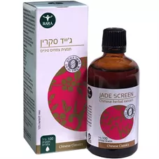 ג'ייד סקרין תמצית צמחים סינים ברא 100 מ"ל Bara Jade Screen כליל הטבע