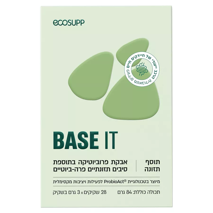BASE IT פורמולה פרוביוטית מתקדמת ECOSUPP