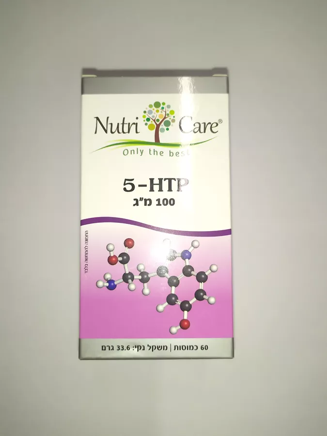 נוטריקר - 5HTP - NUTRICARE