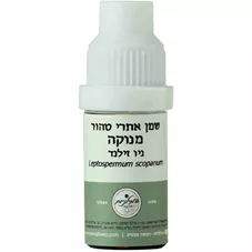המלניום שמן אתרי מנוקה (ניו זילנד) 5 מ"ל Hamilnium  Leptospermum Scoparium כליל הטבע
