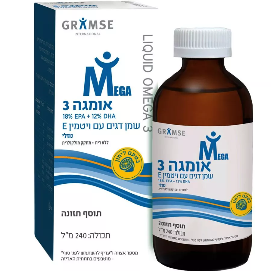 אומגה 3 נוזלי גראמזה 240 מ