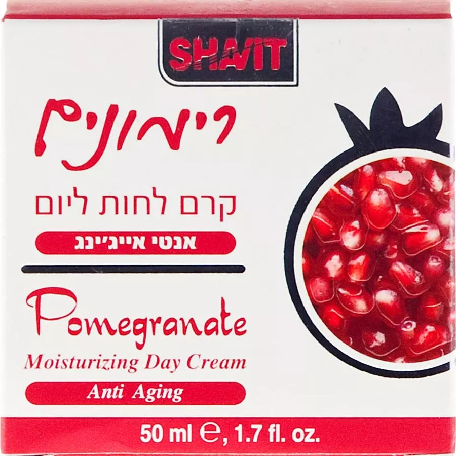 רימונים קרם לחות ליום 50 מ