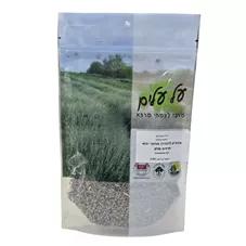חליטת צמחים לבנדר על עלים 50 גרם  Lavender כליל הטבע