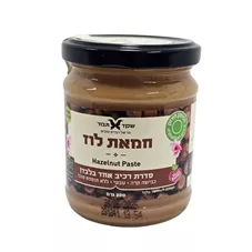 ממרח אגוזי אילסר (לוז ) שקד תבור  Hazelnut Spread כליל הטבע