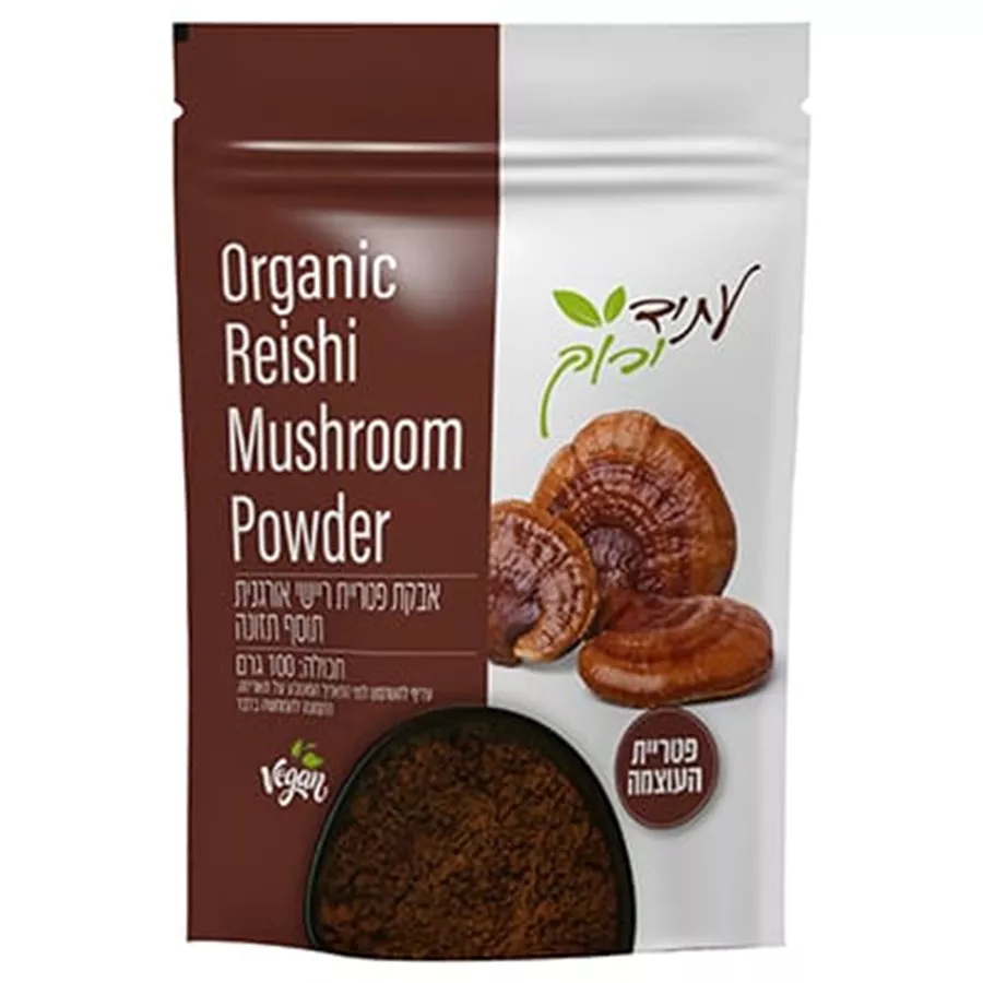 עתיד ירוק אבקת פטריית ריישי אורגנית Organic Reishi Mushroom Powder