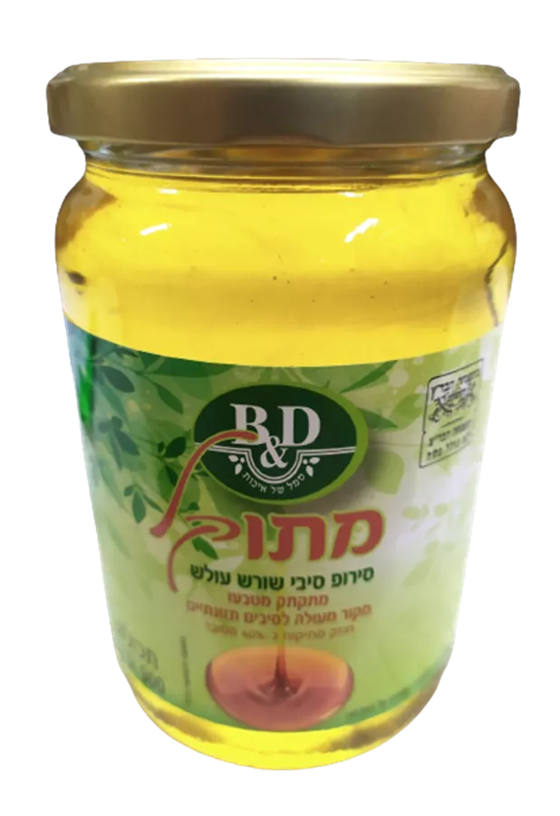 בטר אנד דיפרנט מתוקל סירופ סיבי שורש עולש 900 גרם B ַ& D
