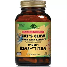 סולגאר - אונה דה גאטו 60 כמוסות Solgar Cat's Claw Inner Bark כליל הטבע