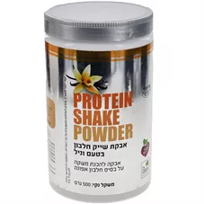 טבע ירוק - אבקת שייק חלבון בטעם וניל 500 גרם Teva Yarok PROTEIN SHAKE POWDER כליל הטבע