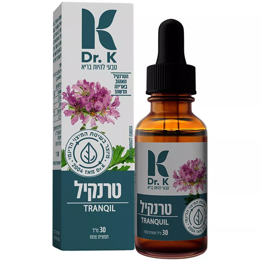 טרנקיל ד