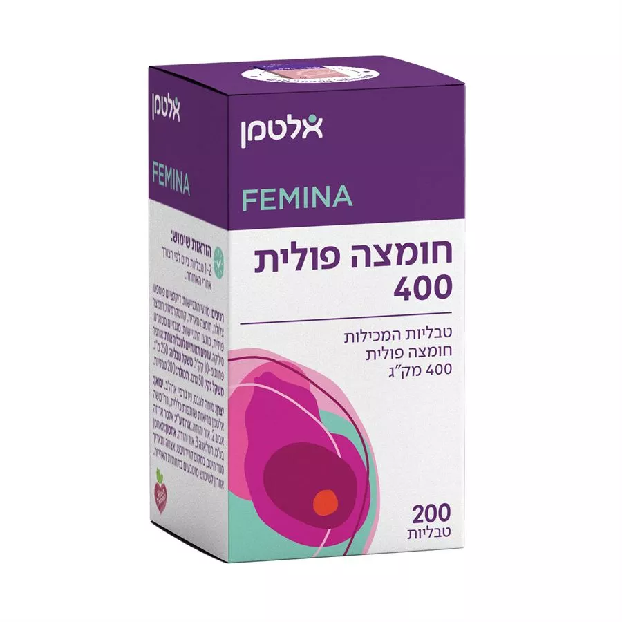 חומצה פולית 400 - אלטמן 200 טבליות Altman Folic Acid