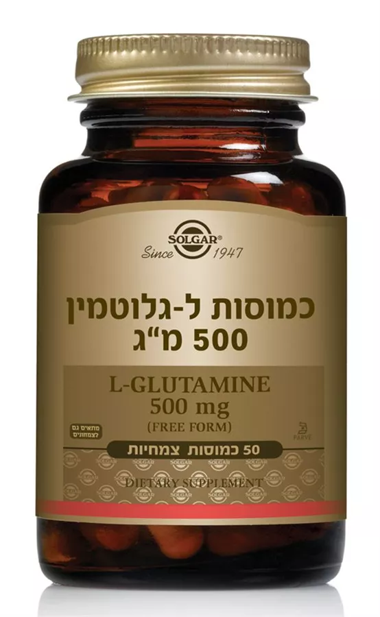 סולגאר - ל-גלוטמין 500 מ