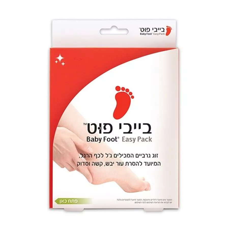 בייבי פוט ד