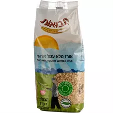 תבואות אורז מלא עגול אורגני 1 ק"ג Tvuot Organic Whole Rice כליל הטבע