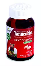 טבליות ברזל ללעיסה - הובנר  30 טבליות        +Hubner Iron Vital M כליל הטבע