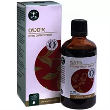 ברא צמחים איסטיס תמצית צמחים סיניים 100 מ"ל BARA HERBS ISATIS Chinese herbal extract כליל הטבע