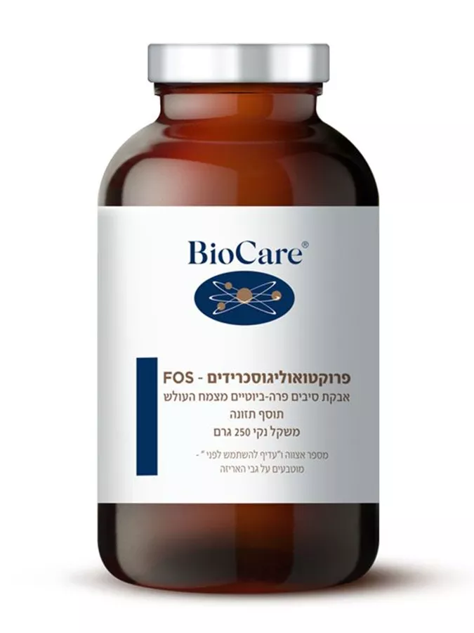 פרוקטואוליגוסכרידים 250 גרם - ביוקר BioCare F.O.S