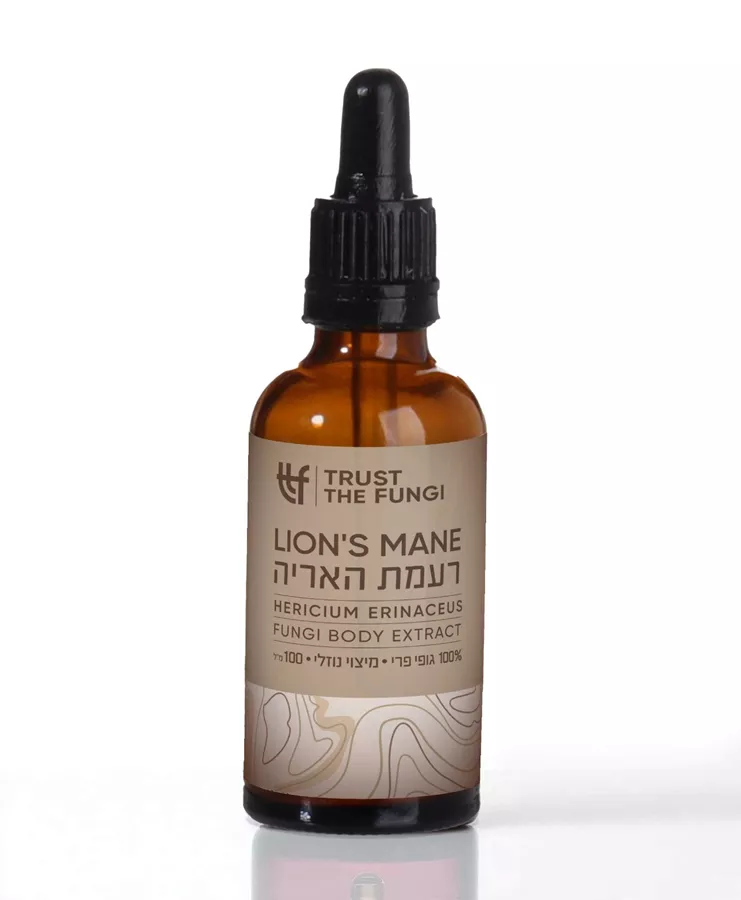 פטריית רעמת האריה (הירסיום)  | מיצוי נוזלי | TRUST THE FUNGI