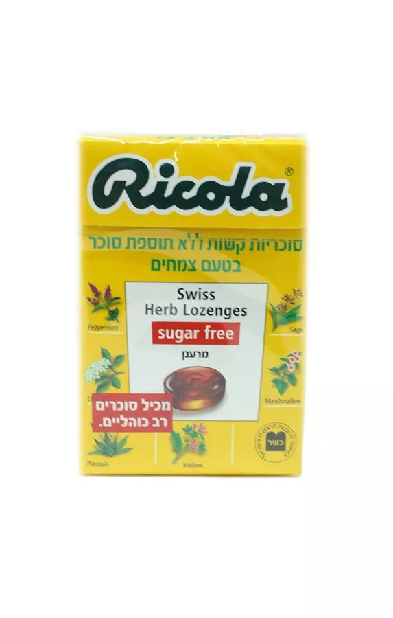 ריקולה סוכריות צמחים 50 גרם Ricola