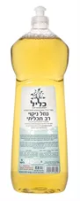 נוזל ניקוי רב תכליתי כליל 1 ליטר Klil כליל הטבע