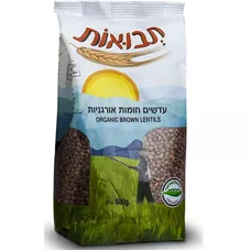 תבואות עדשים חומות אורגניות 500 גרם  Tvuot Organic Brown Lentils כליל הטבע