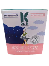 ליקצ'יק מארז יום ולילה ד"ר קיי 30 מ"ל Dr.k כליל הטבע