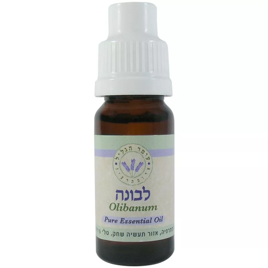 לבונה שמן אתרי - עומר הגליל  10 מ