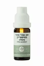 המילניום - שמן אתרי פטיט גרין טהור HAMILENIUM PURE כליל הטבע