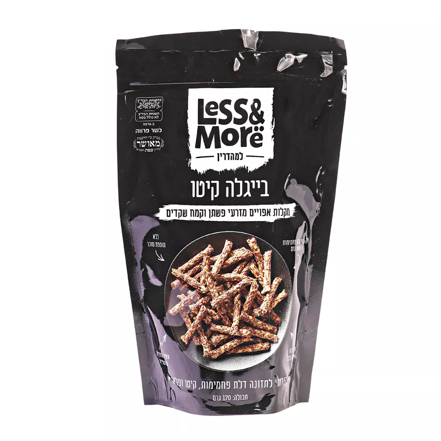 בייגלה קיטו - LESS & MORE