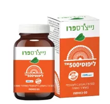 נייצ'רספרו - ליפוסי 500 ויטמין C ופוספוליפידים בטכנולוגיה ליפוזומלית 500 מ"ג  Nature'sPro Lipo c 500 כליל הטבע