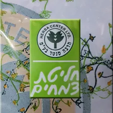 חליטת צמחים שעונית הרבה סנטר 50 גרם Herba center Passiflora כליל הטבע