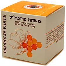 משחת פרופוליס 20 גרם  Propolis paste כליל הטבע