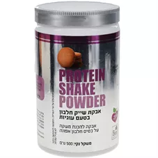 טבע ירוק - אבקת שייק חלבון בטעם עוגיות 500 גרם Teva Yarok PROTEIN SHAKE POWDER כליל הטבע