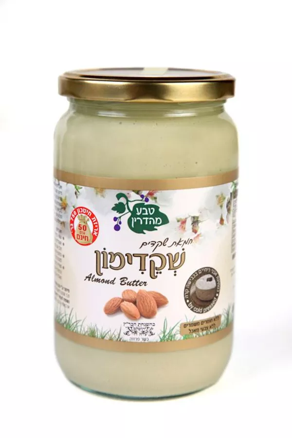 שקדימון חמאת שקדים 750 גרם טבע מהדרין