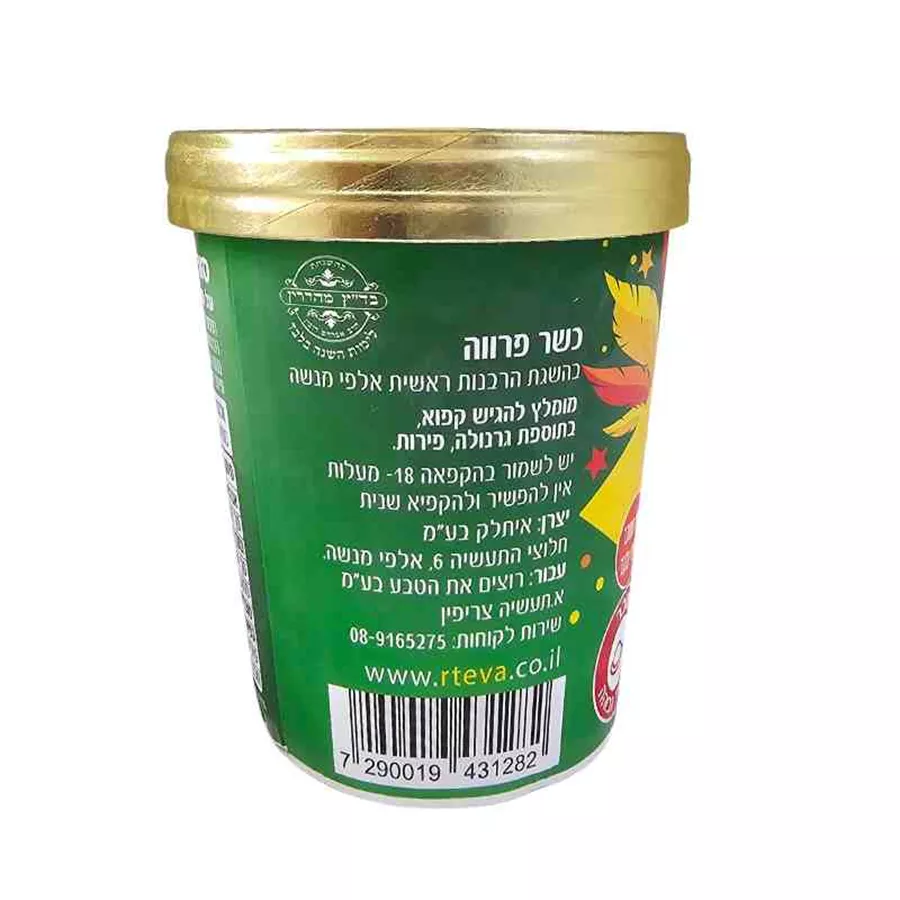 סורבה אסאי על בסיס פירות Acai do brazil Naturaza - קנייה פיזית בחנות בלבד.