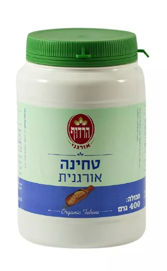 הרדוף טחינה אורגנית משומשום מלא  Harduf