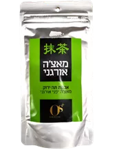 תה ירוק מאצ'ה יפני - OS+ כליל הטבע