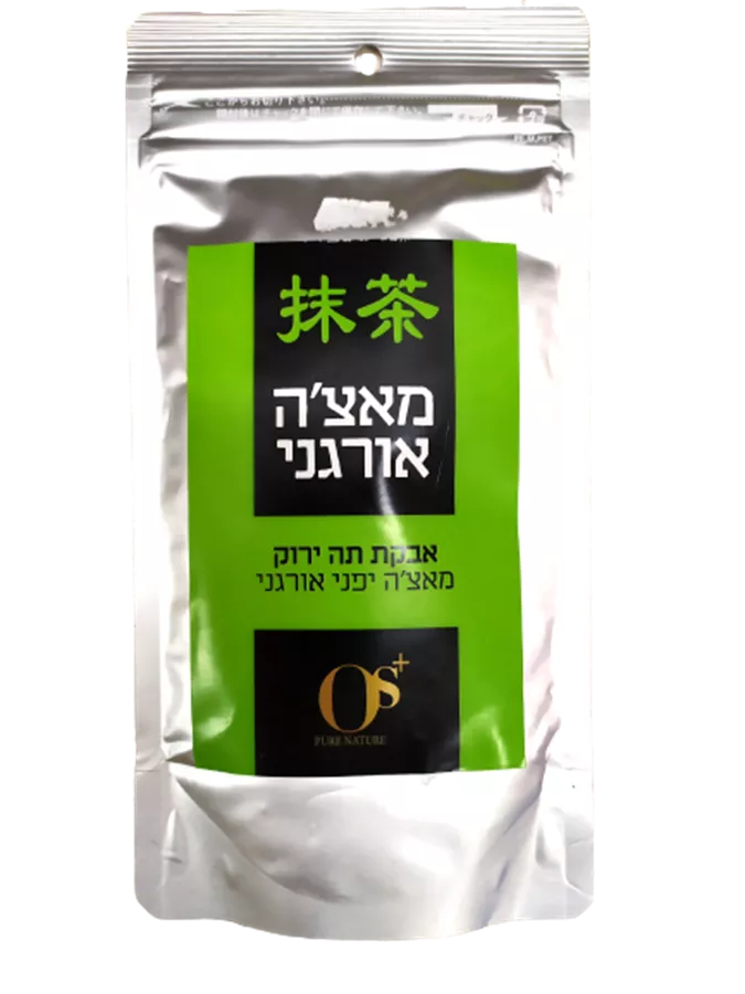 תה ירוק מאצ'ה יפני - OS+